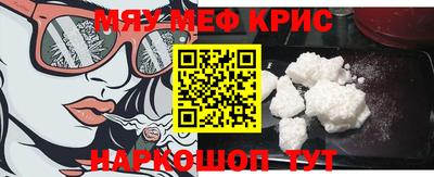 гашишное масло Кимры