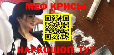 гашишное масло Кимры