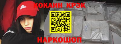 jwh Кингисепп