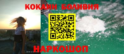 jwh Кингисепп