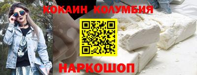 гашишное масло Кимры