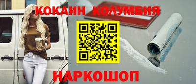 jwh Кингисепп