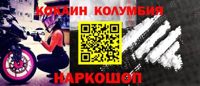 гашишное масло Кимры