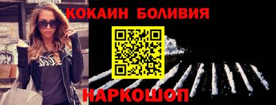 гашишное масло Кимры