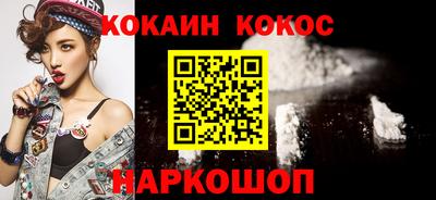 jwh Кингисепп