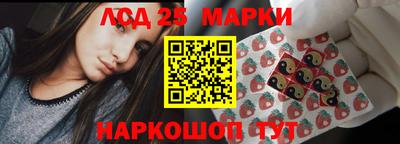 гашишное масло Кимры