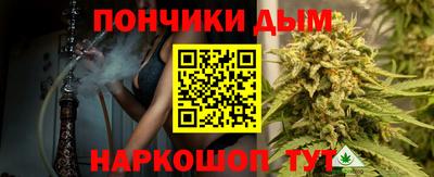 кокаин VHQ Кинель