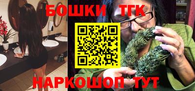 кокаин VHQ Кинель