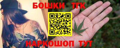 spice Коммунар
