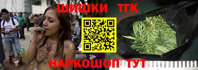 гашишное масло Кимры