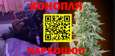 кокаин VHQ Кинель
