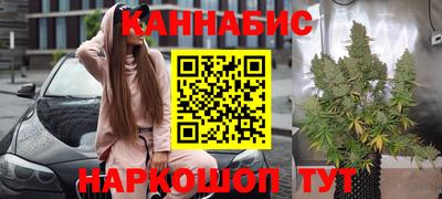 кокаин VHQ Кинель