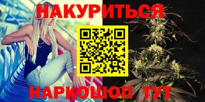 а пвп мука Комсомольск-на-Амуре