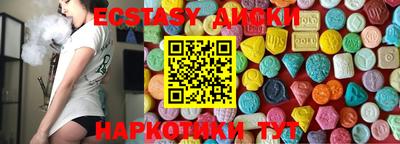 jwh Кингисепп