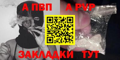 гашишное масло Кимры