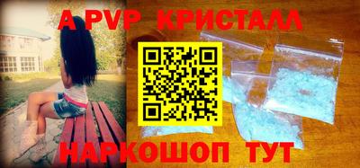 гашишное масло Кимры