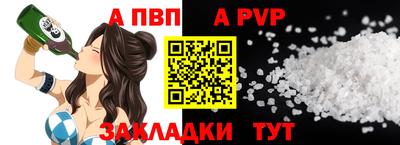 jwh Кингисепп