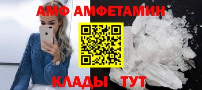 jwh Кингисепп