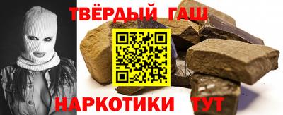 кокаин VHQ Кинель