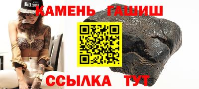 jwh Кингисепп