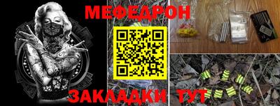 гашишное масло Кимры