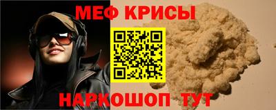 гашишное масло Кимры
