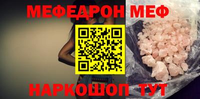 jwh Кингисепп